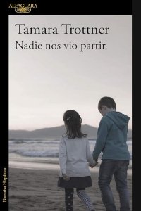 Никто не видел, как мы уходили