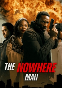 Человек из ниоткуда